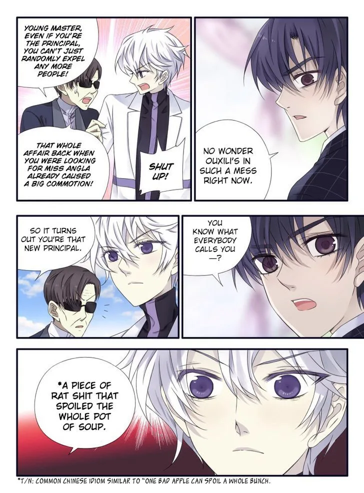 Lan Chi Chapter 56 page 15