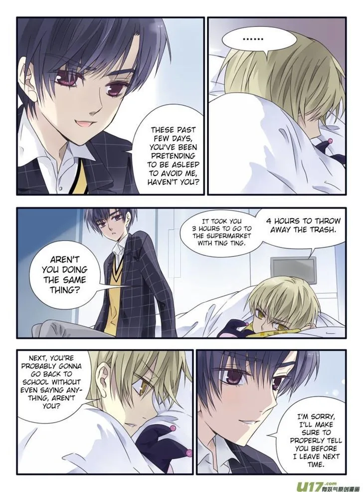 Lan Chi Chapter 57 page 2