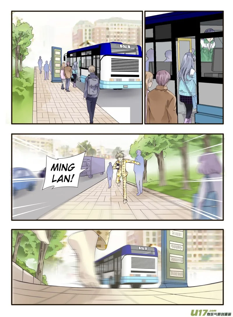 Lan Chi Chapter 58 page 5