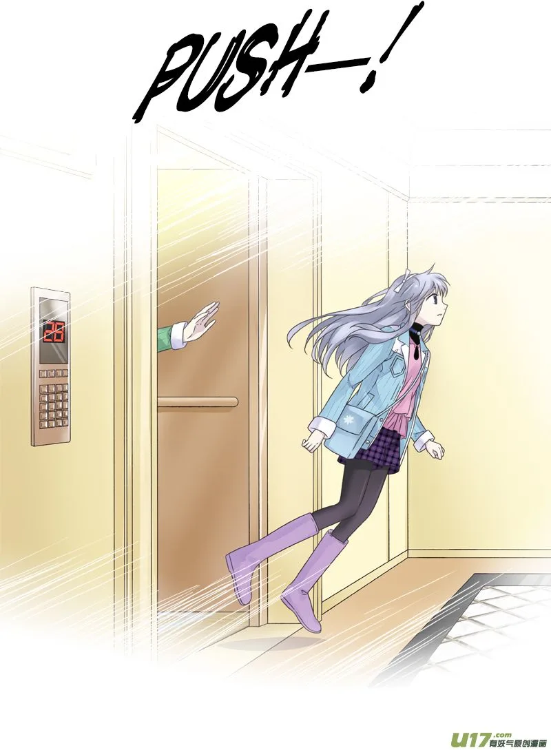 Lan Chi Chapter 58 page 36