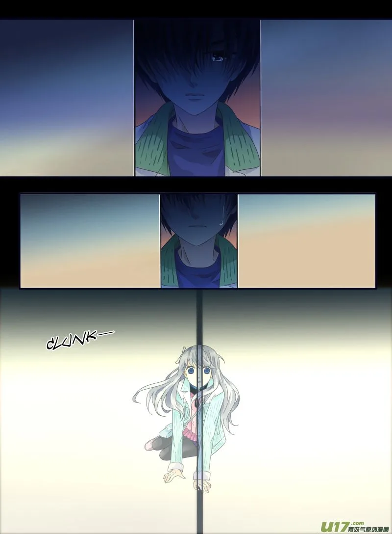 Lan Chi Chapter 58 page 38