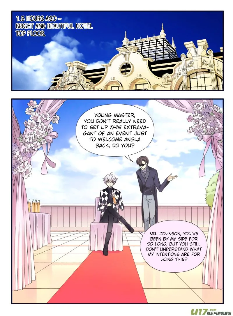 Lan Chi Chapter 59 page 3