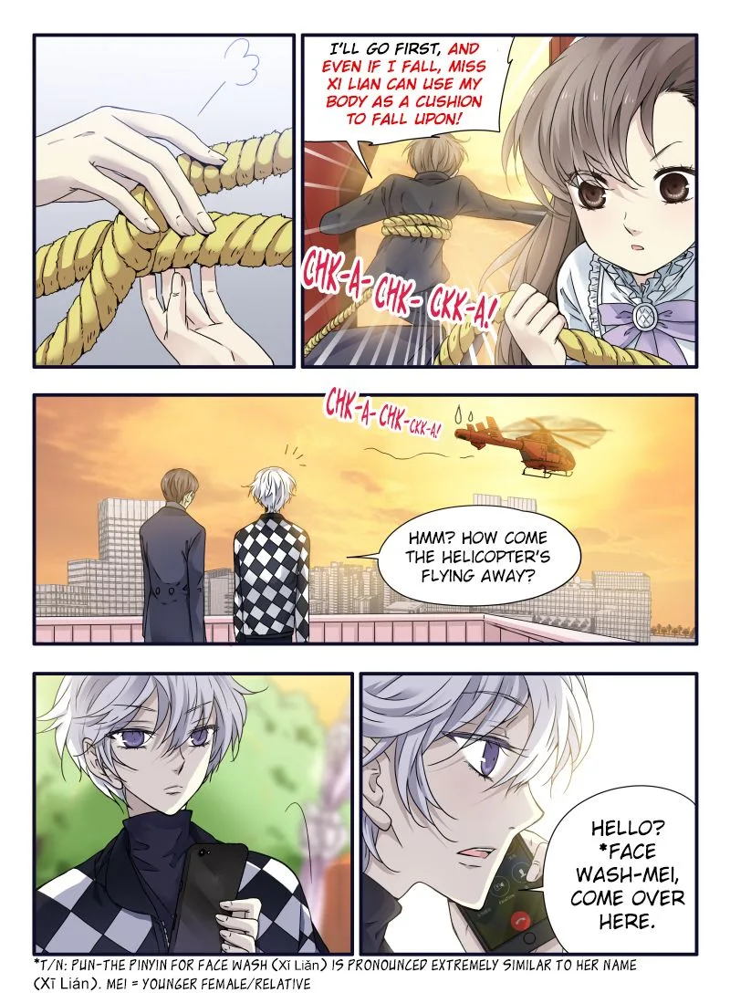Lan Chi Chapter 59 page 14