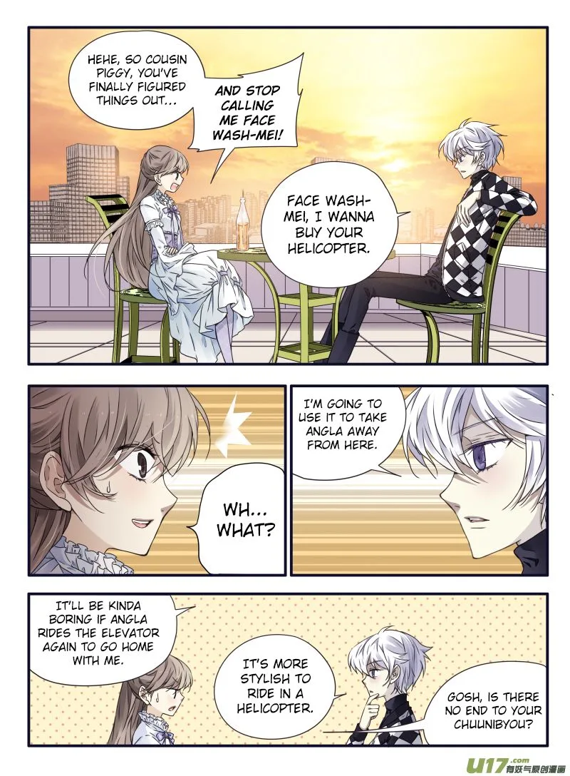 Lan Chi Chapter 59 page 15