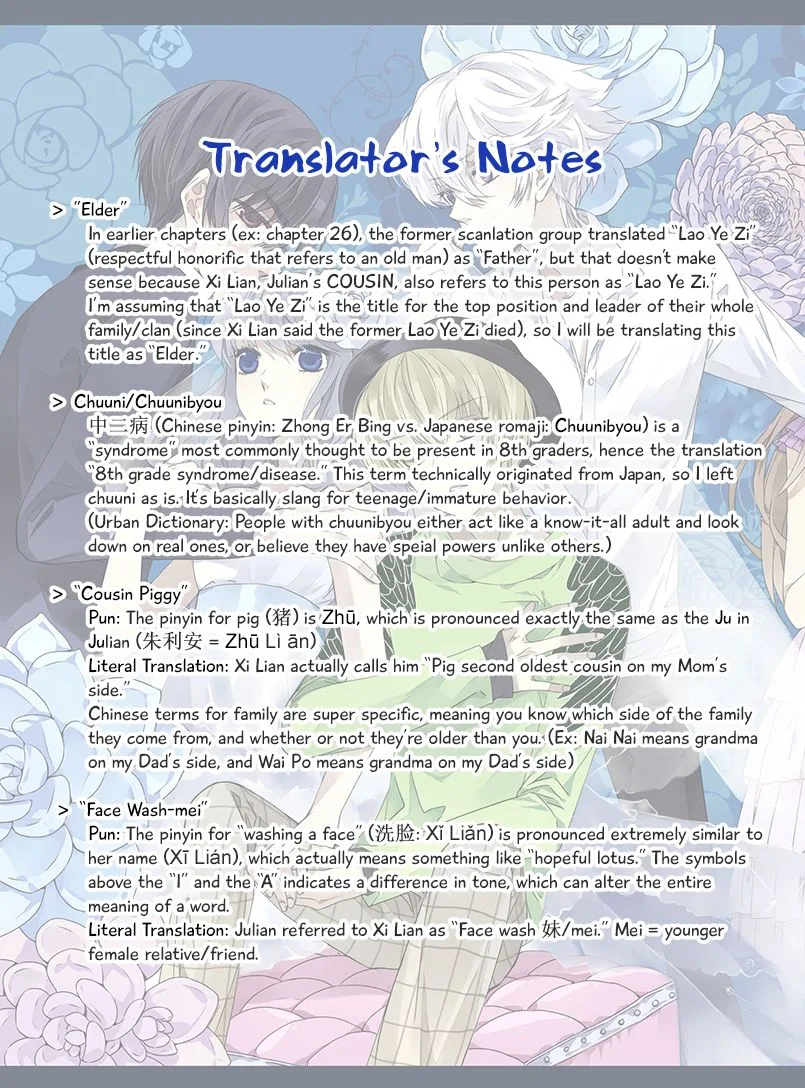 Lan Chi Chapter 59 page 48