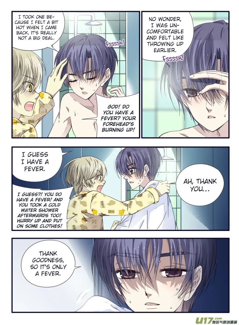 Lan Chi Chapter 60 page 12