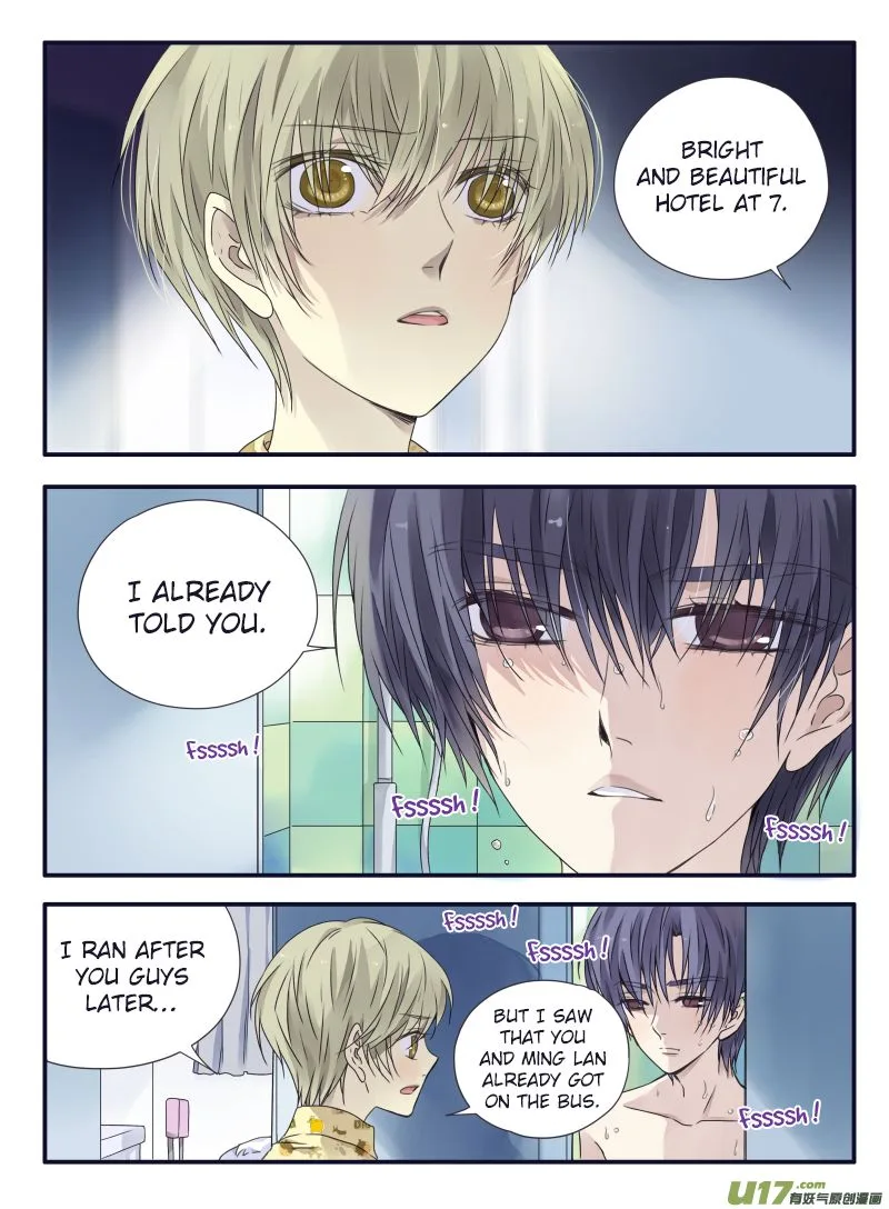 Lan Chi Chapter 60 page 8