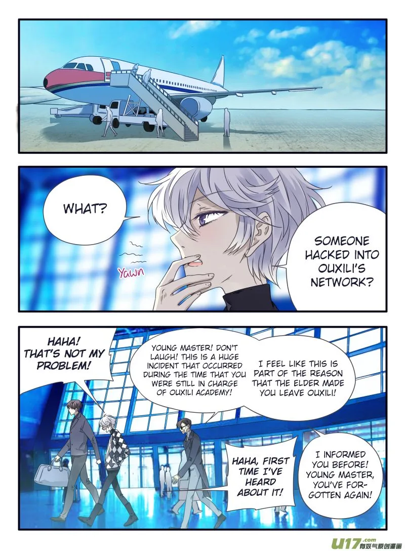 Lan Chi Chapter 60 page 29