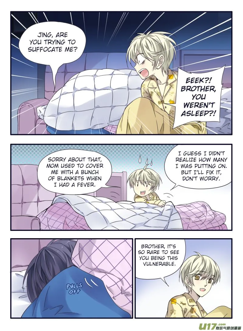 Lan Chi Chapter 60 page 19