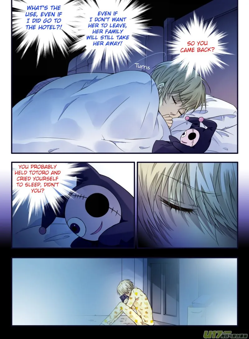 Lan Chi Chapter 60 page 23