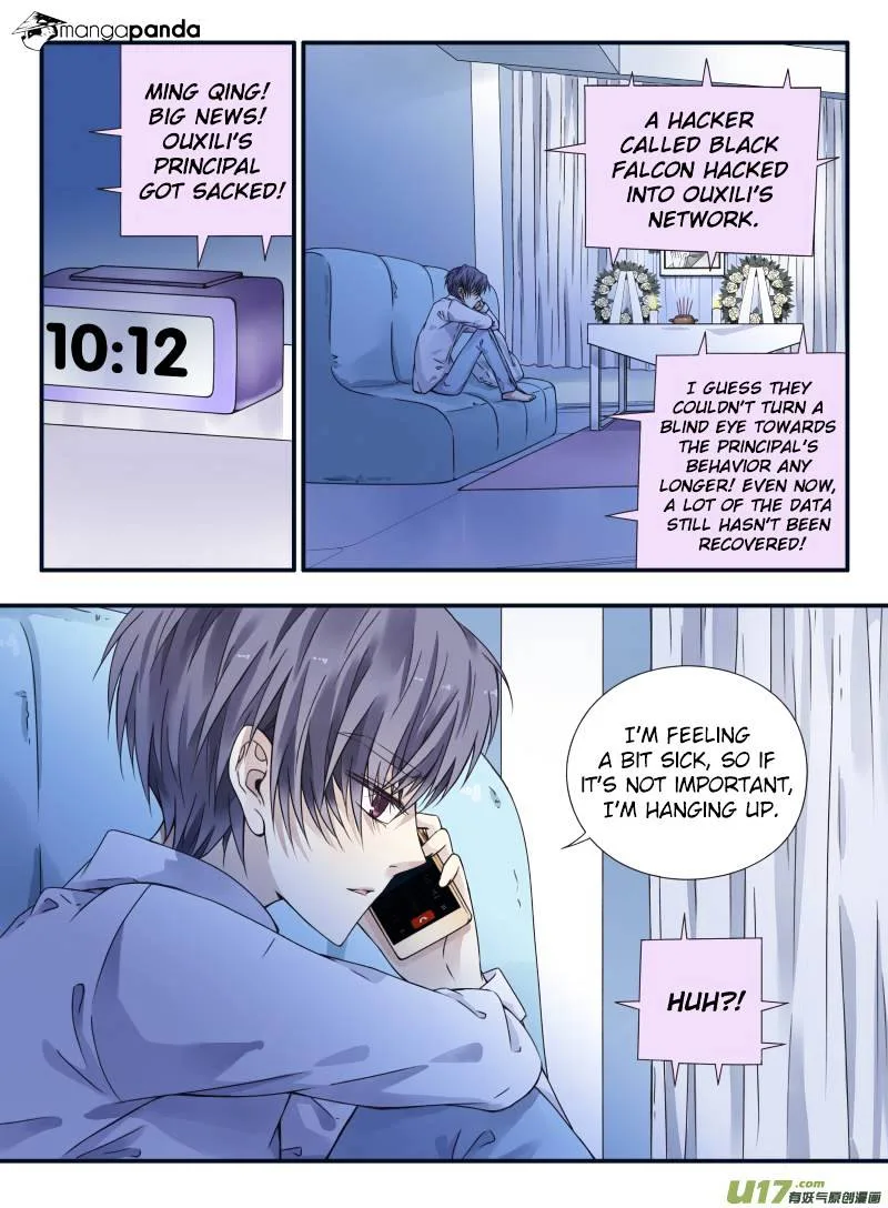 Lan Chi Chapter 61 page 3