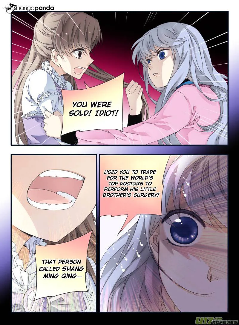 Lan Chi Chapter 61 page 27
