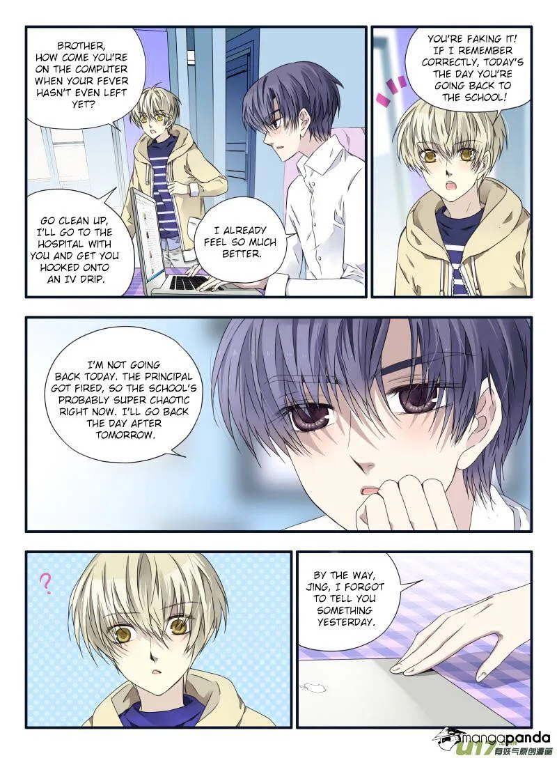 Lan Chi Chapter 61 page 23