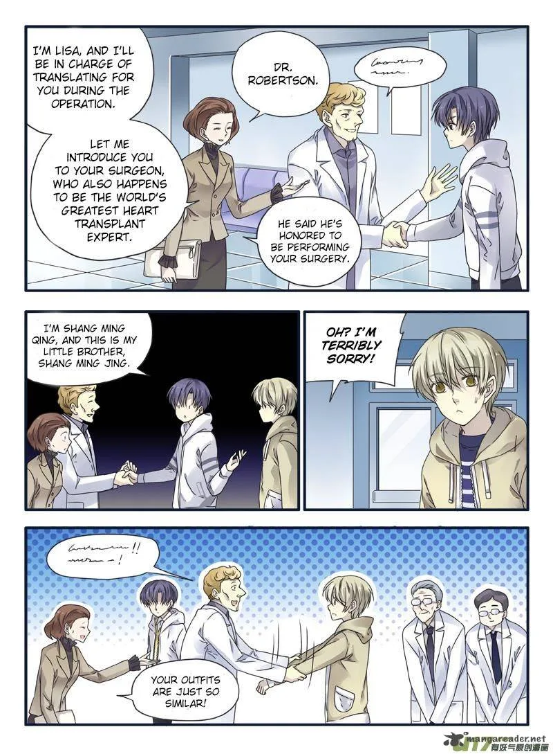 Lan Chi Chapter 62 page 7