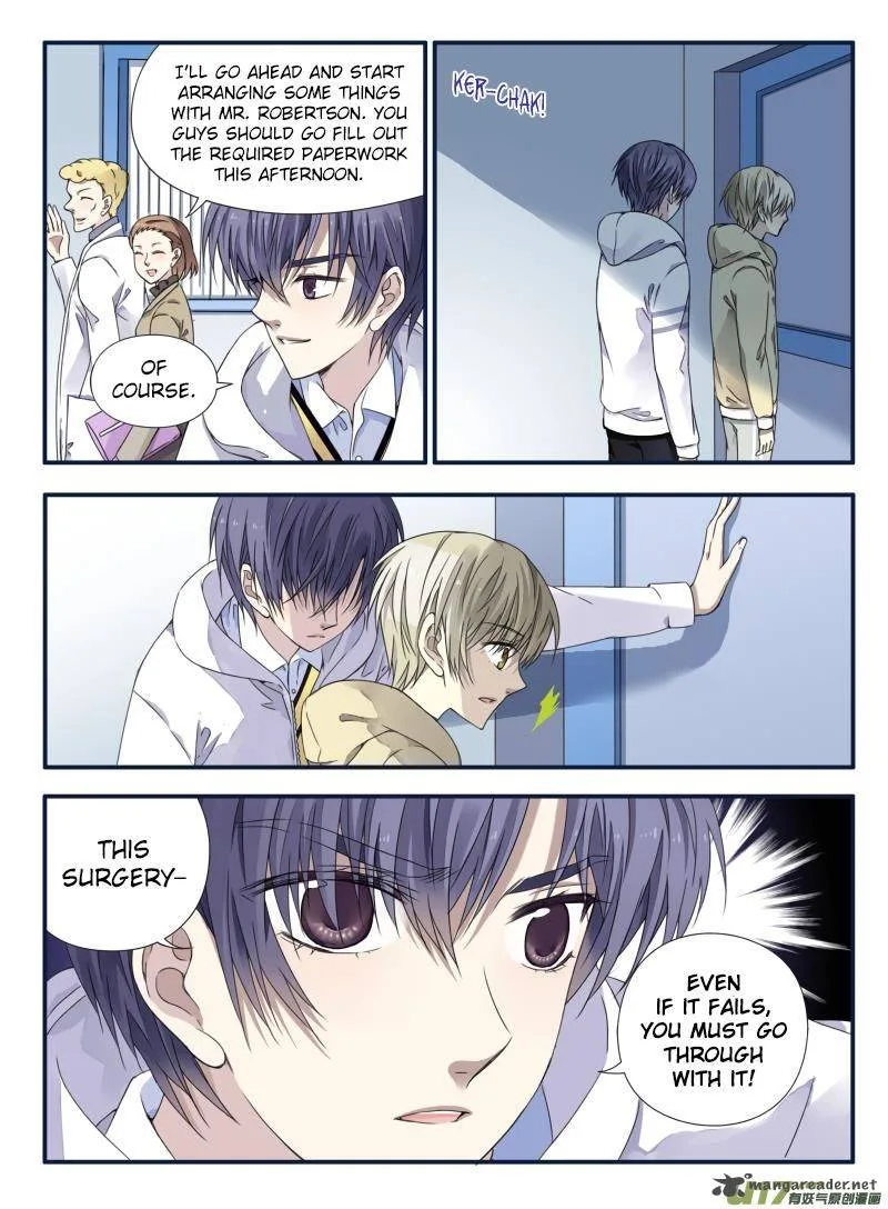 Lan Chi Chapter 62 page 15