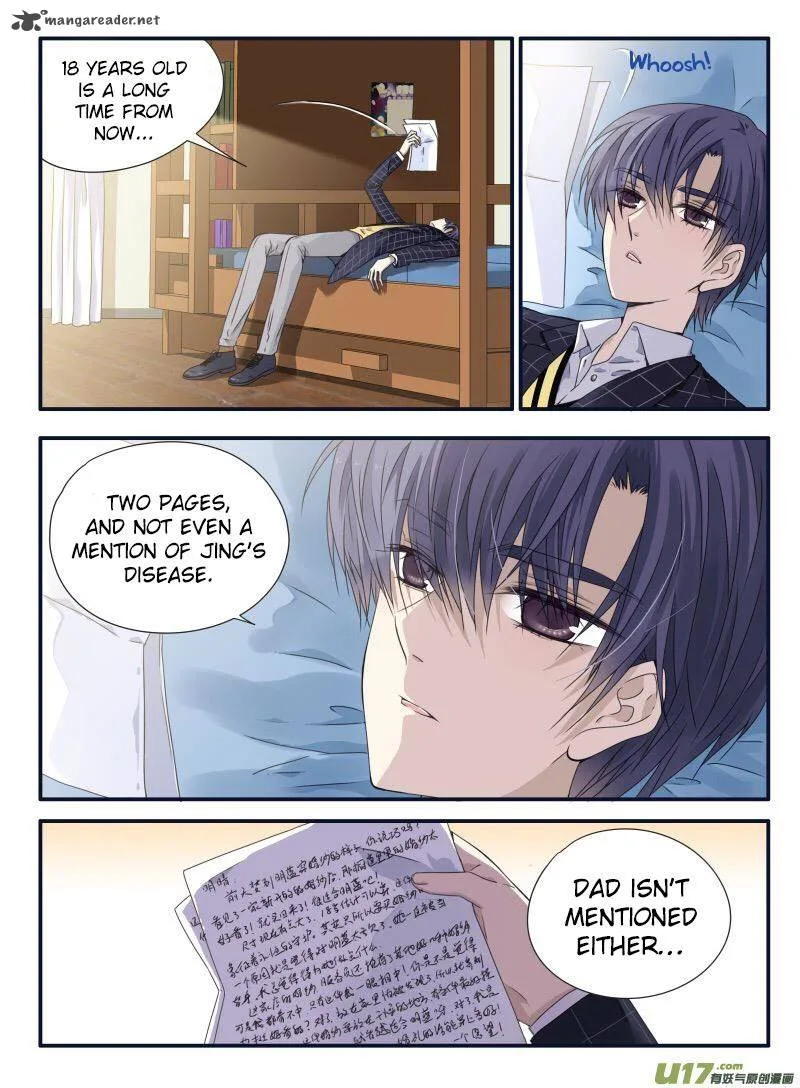 Lan Chi Chapter 63 page 19