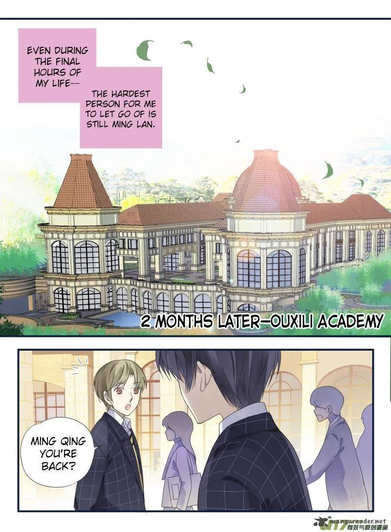 Lan Chi Chapter 63 page 12