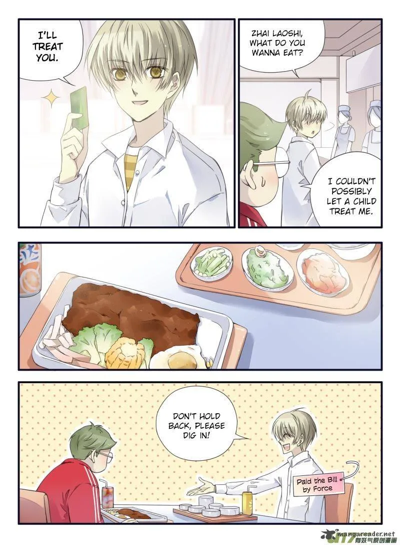 Lan Chi Chapter 64 page 11