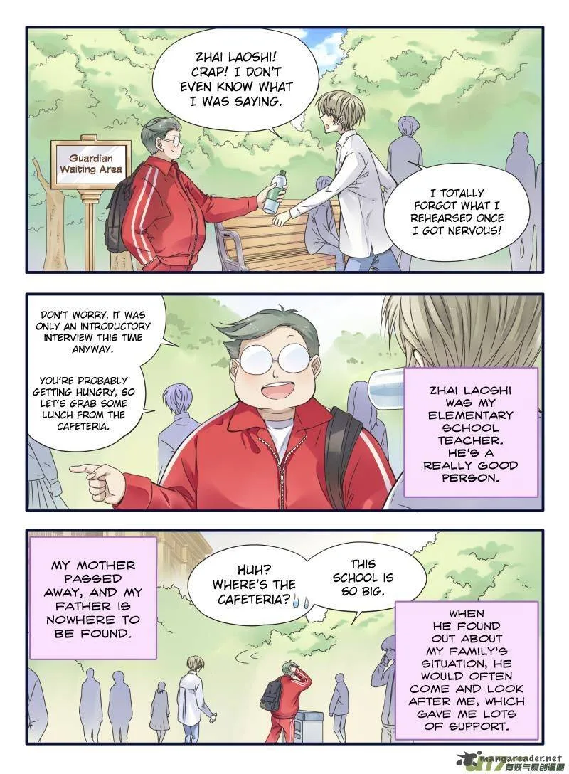 Lan Chi Chapter 64 page 9