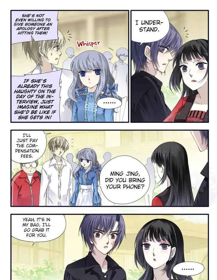 Lan Chi Chapter 66 page 31