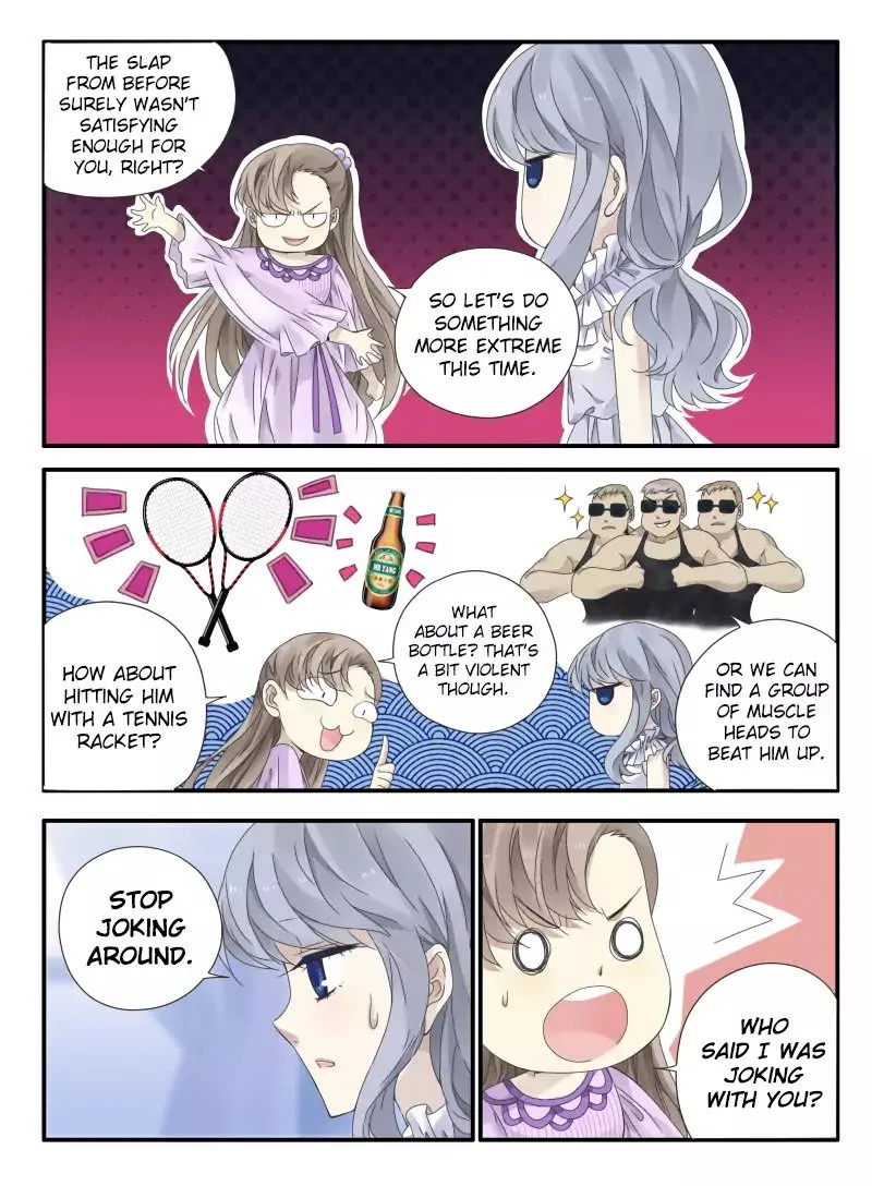 Lan Chi Chapter 67 page 13