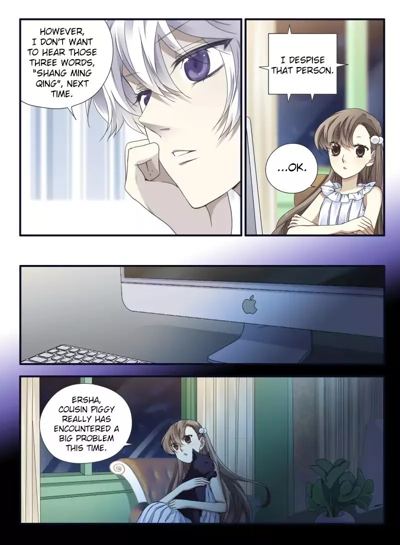 Lan Chi Chapter 67 page 48