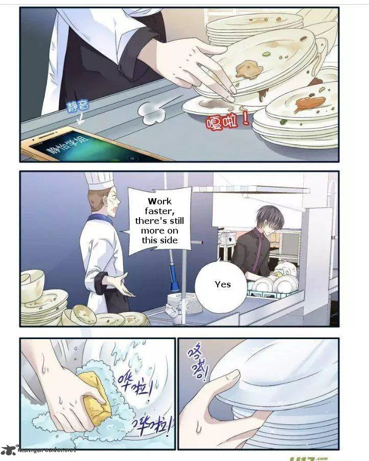 Lan Chi Chapter 68 page 21