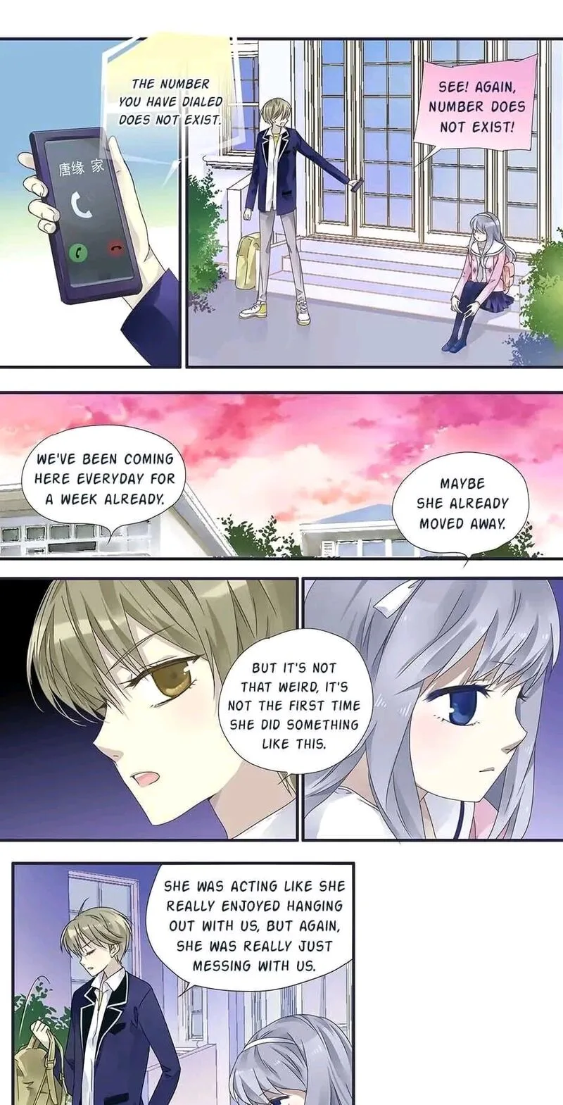 Lan Chi Chapter 75 page 1