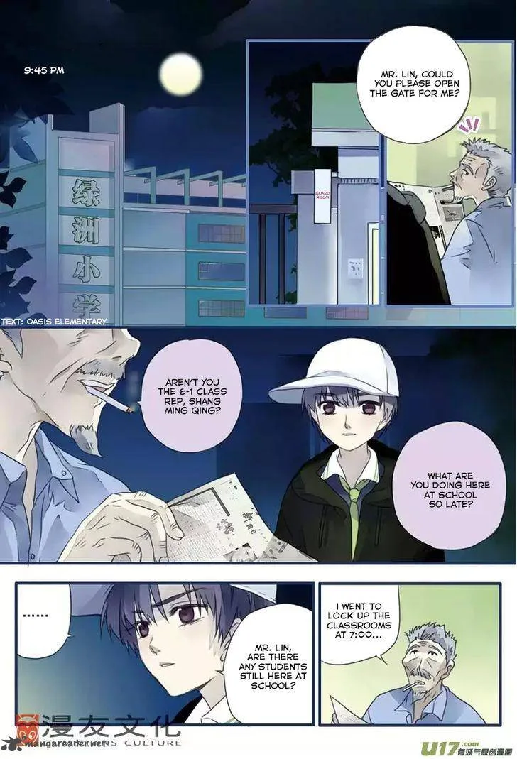 Lan Chi Chapter 8 page 2