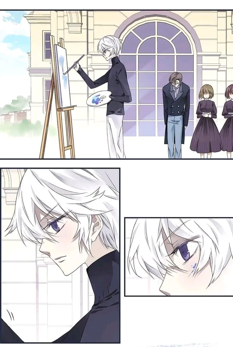 Lan Chi Chapter 81 page 1