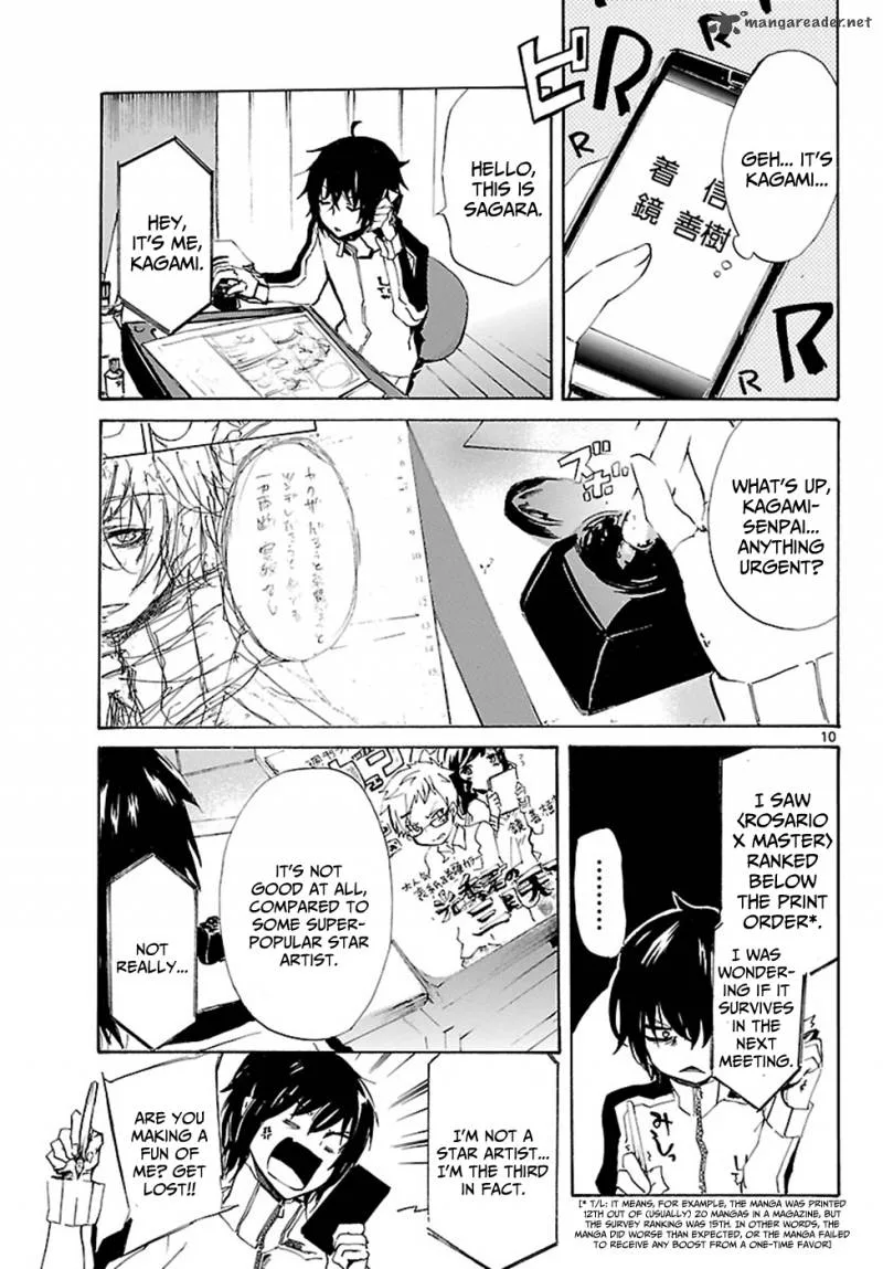 Lasboss x Hero Chapter 1 page 14