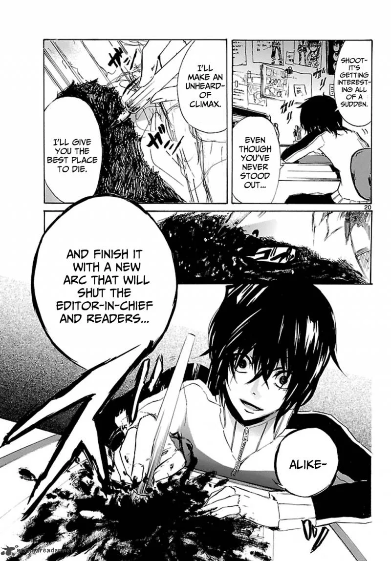 Lasboss x Hero Chapter 1 page 24