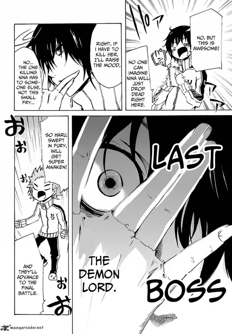 Lasboss x Hero Chapter 1 page 22