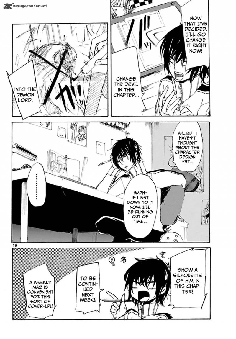 Lasboss x Hero Chapter 1 page 23
