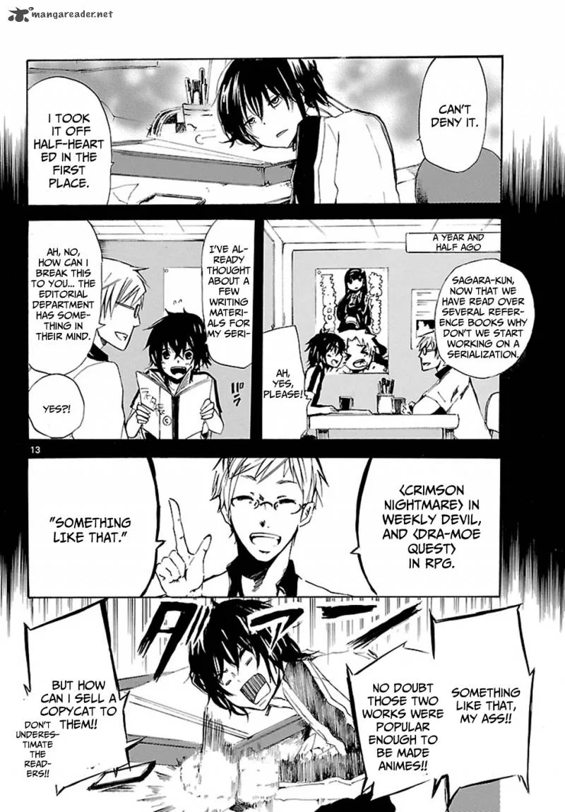 Lasboss x Hero Chapter 1 page 17