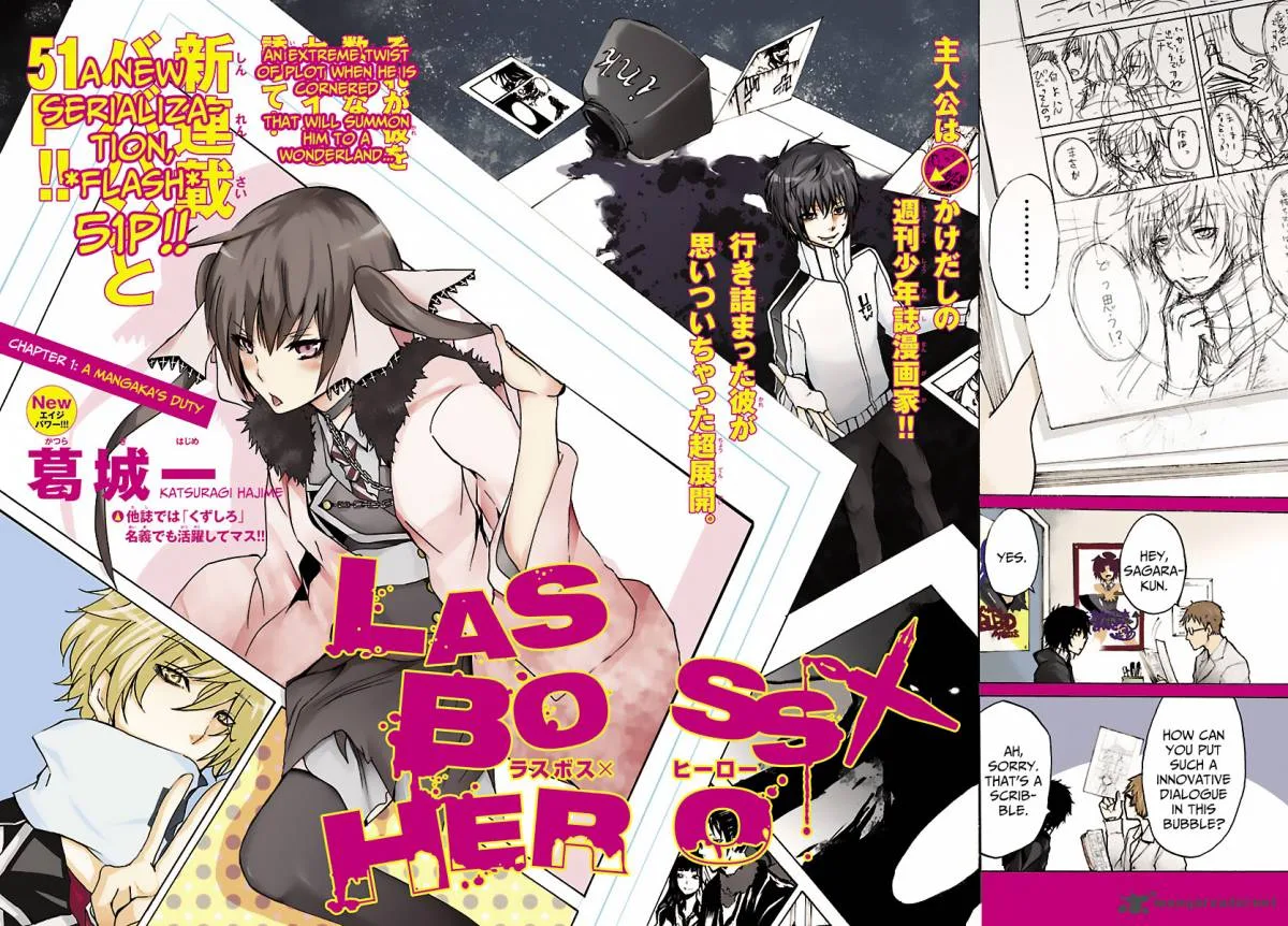 Lasboss x Hero Chapter 1 page 6