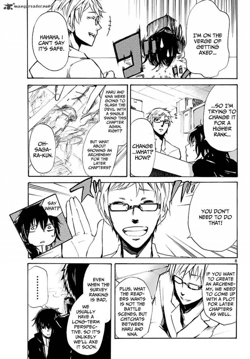 Lasboss x Hero Chapter 1 page 12