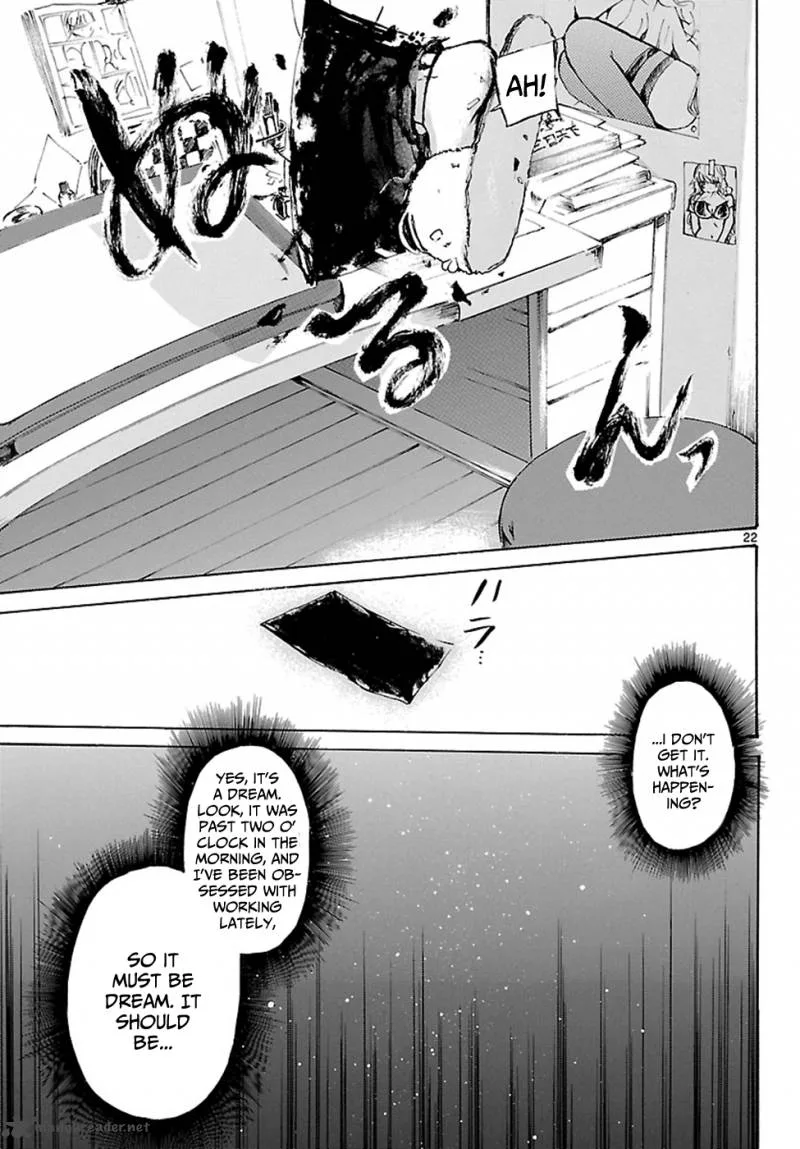 Lasboss x Hero Chapter 1 page 26