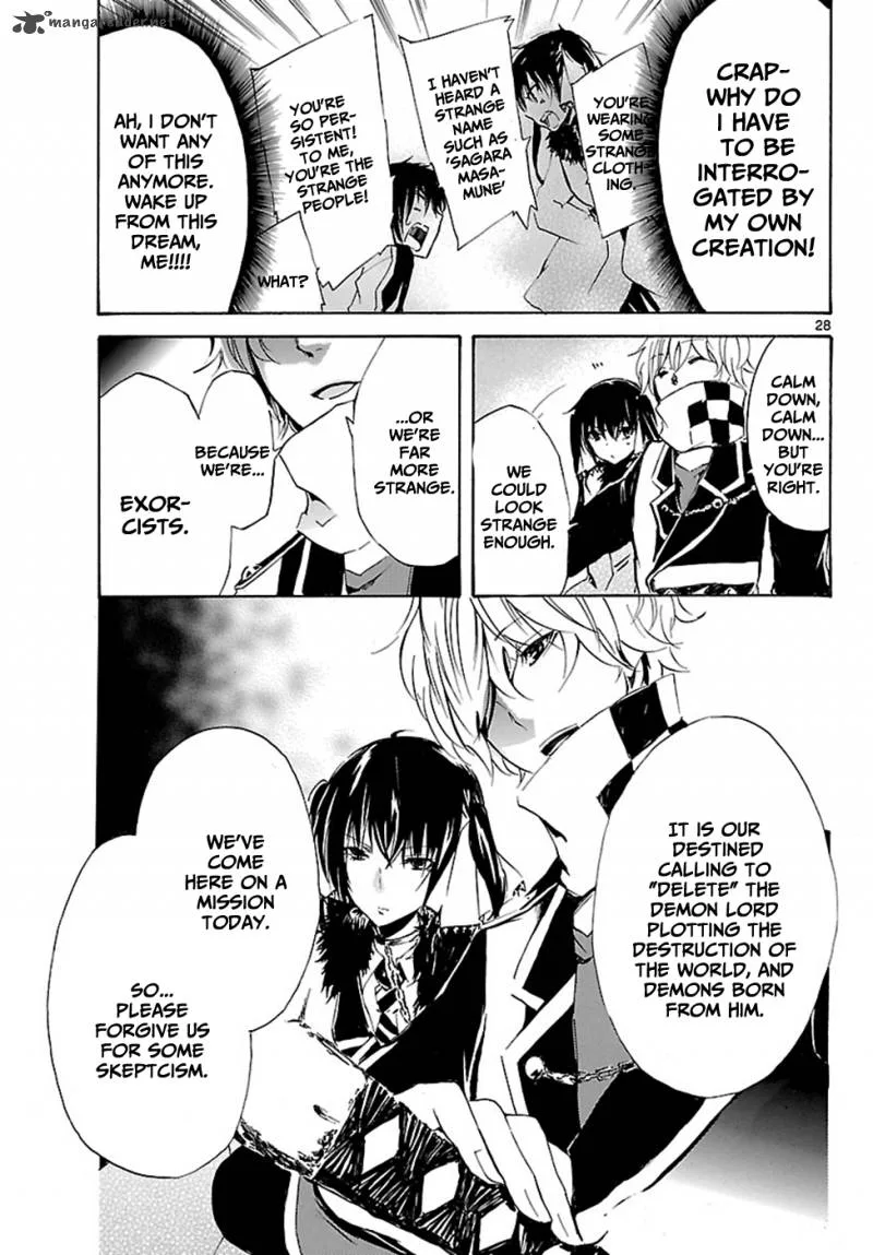 Lasboss x Hero Chapter 1 page 32