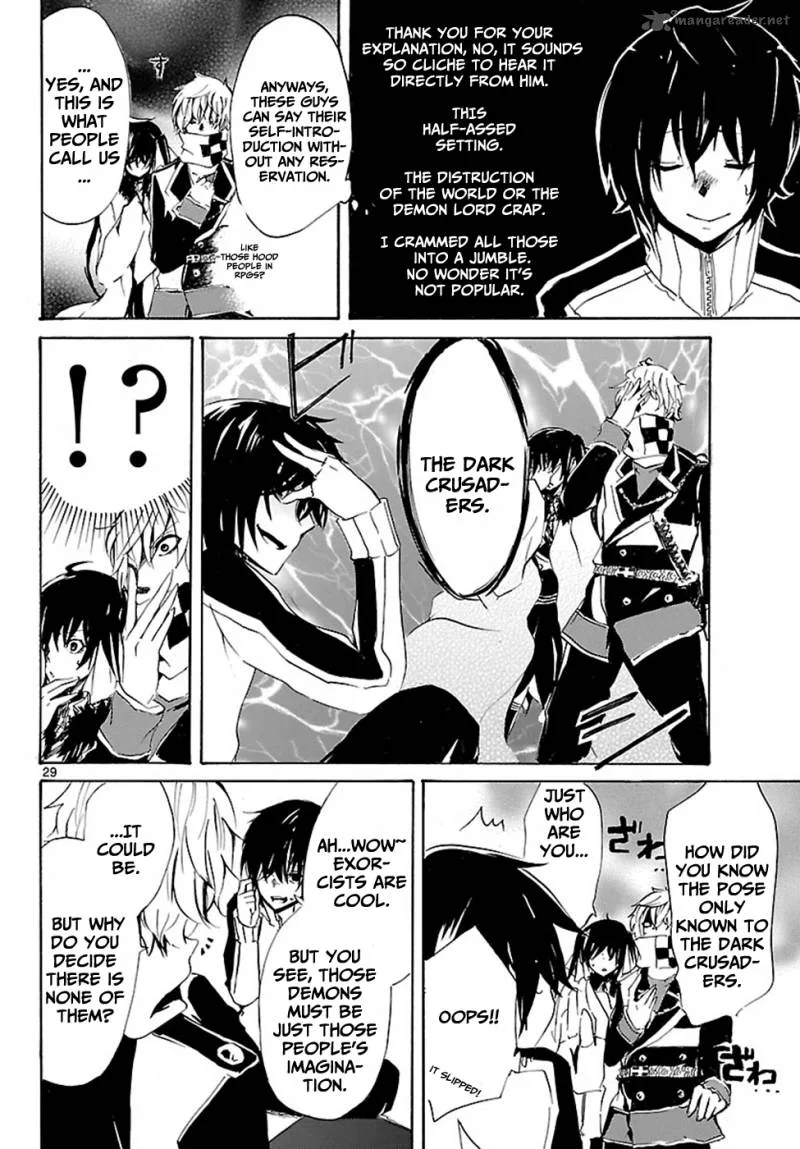 Lasboss x Hero Chapter 1 page 33