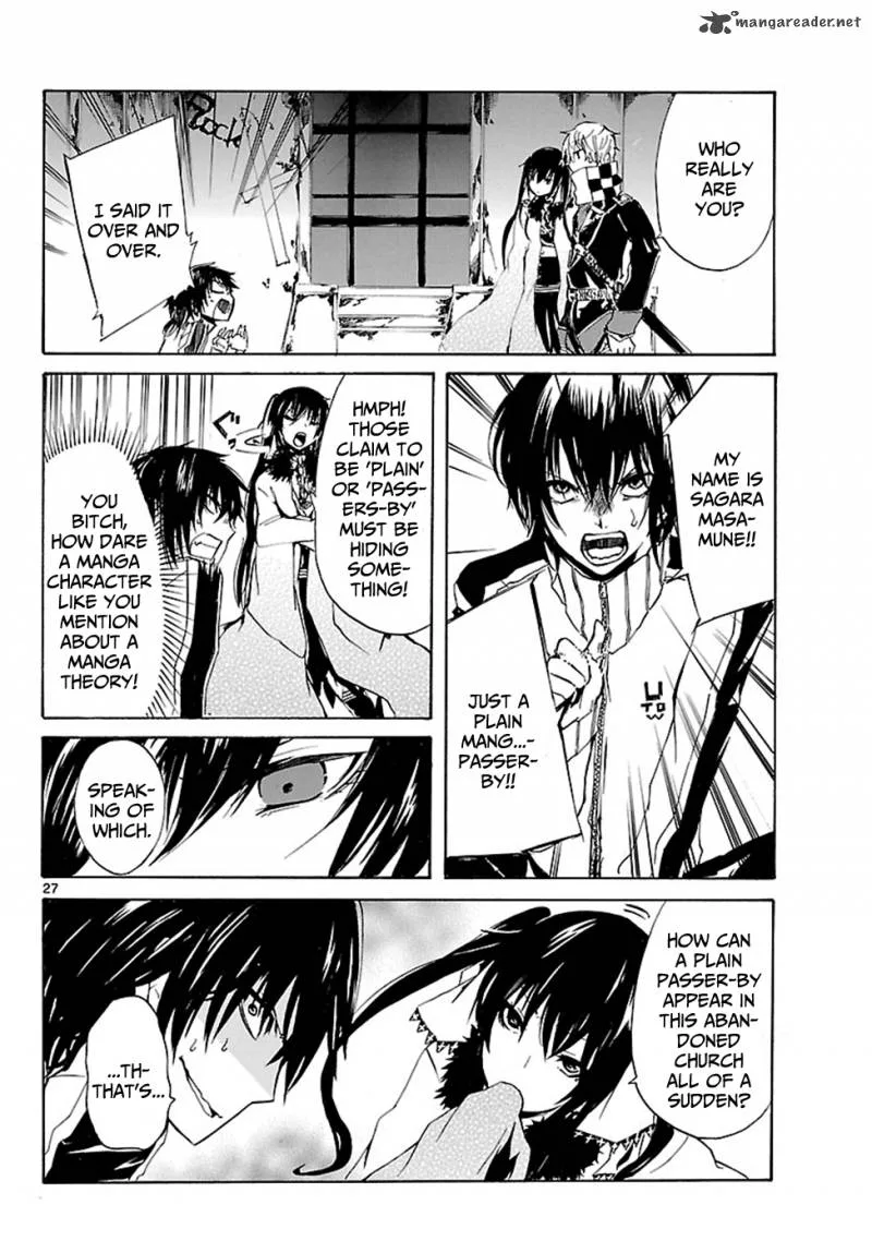 Lasboss x Hero Chapter 1 page 31