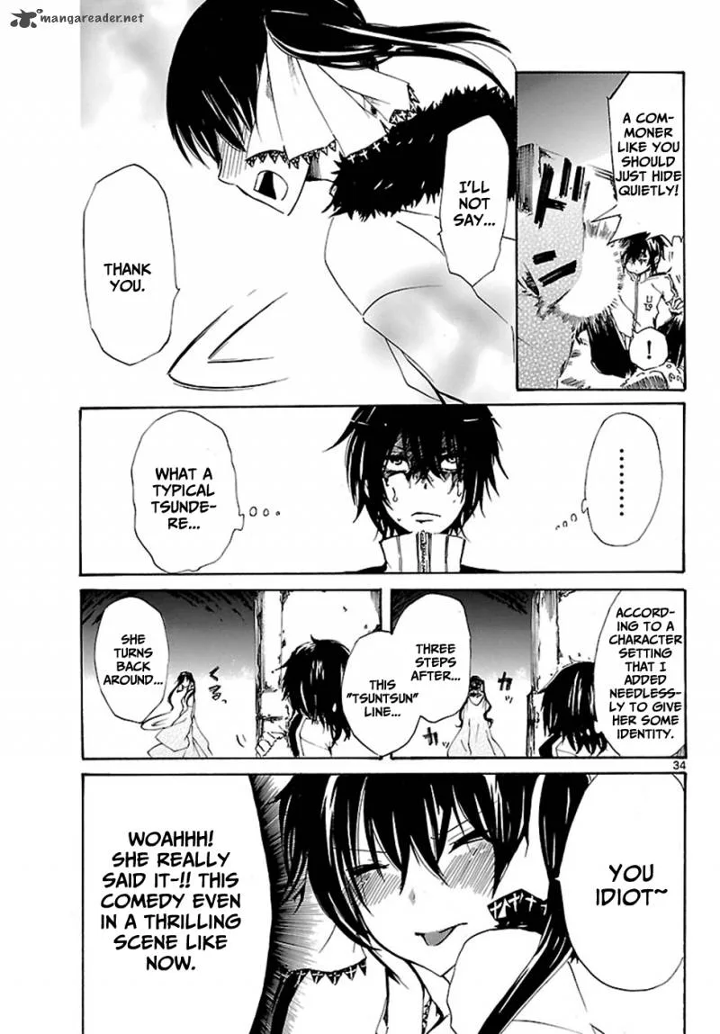 Lasboss x Hero Chapter 1 page 38