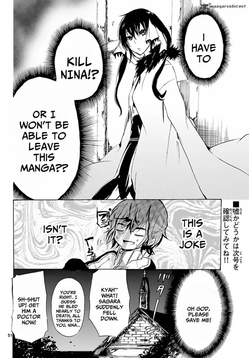 Lasboss x Hero Chapter 1 page 55