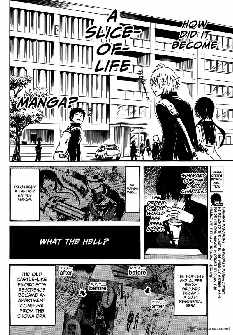 Lasboss x Hero Chapter 10 page 5