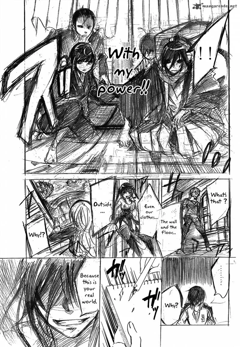 Lasboss x Hero Chapter 10 page 30