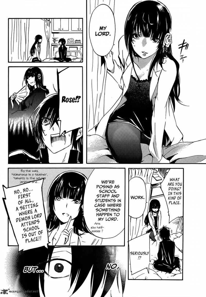 Lasboss x Hero Chapter 10 page 11