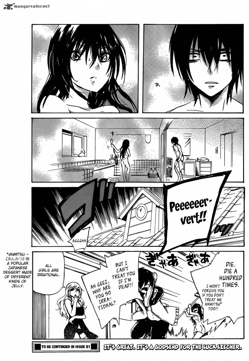 Lasboss x Hero Chapter 10 page 26