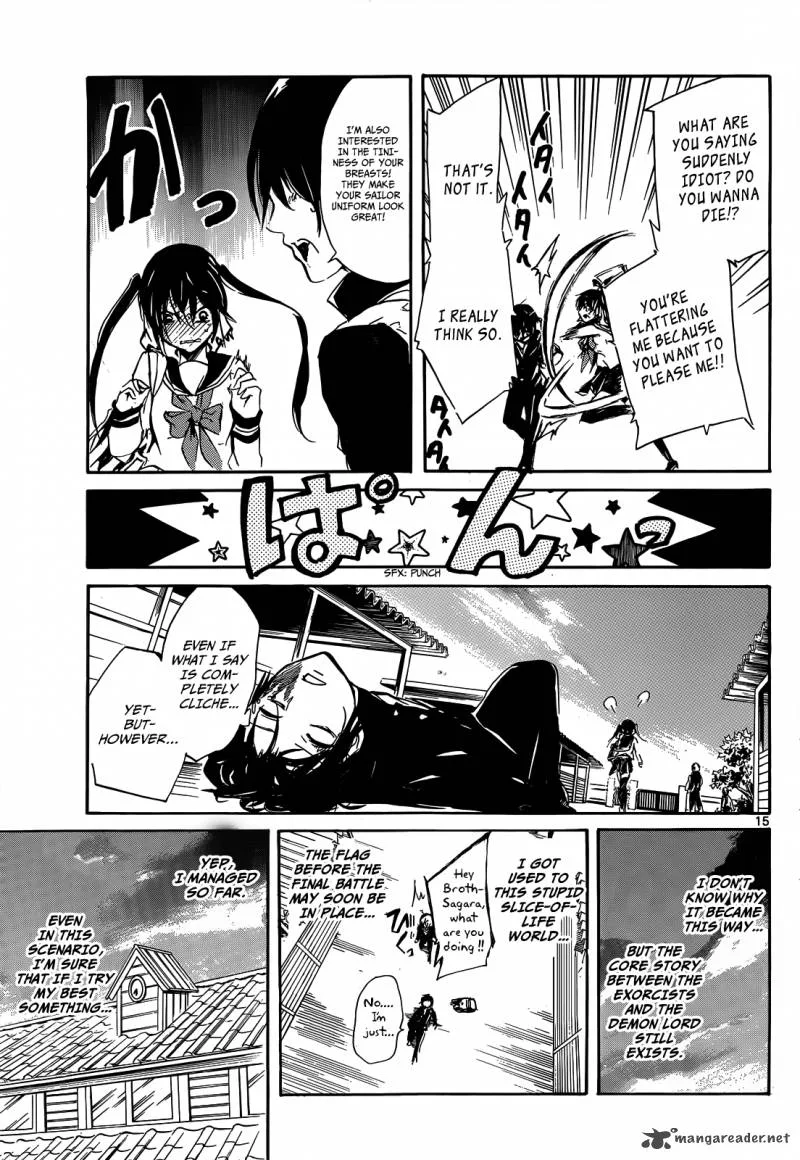 Lasboss x Hero Chapter 10 page 16