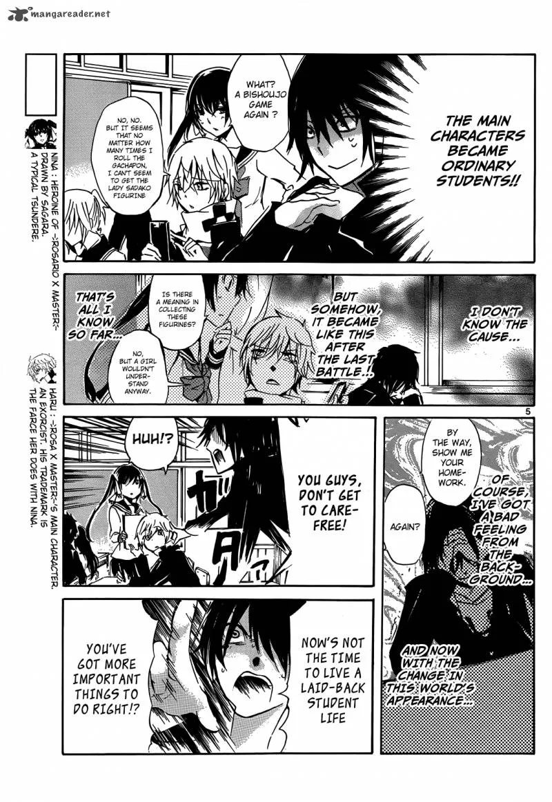 Lasboss x Hero Chapter 10 page 6