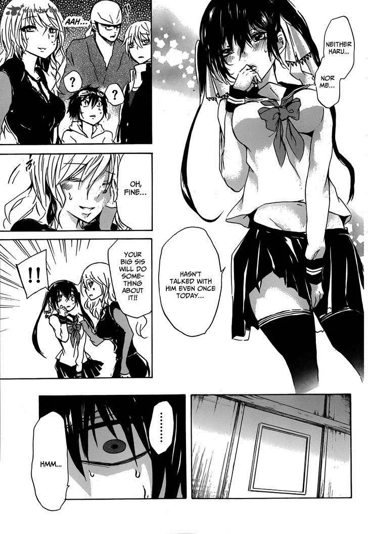Lasboss x Hero Chapter 11 page 12